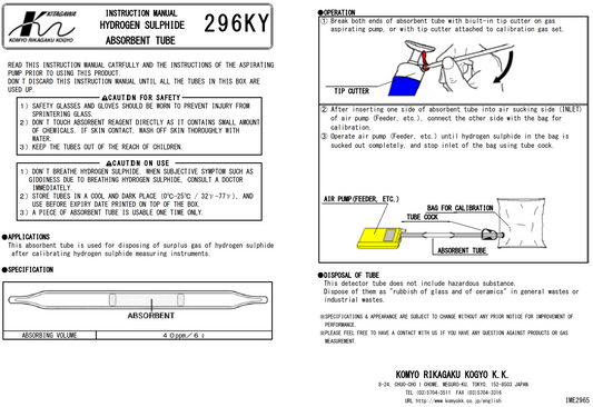 Hydrogen Sulfide Gas Absorbent Tube