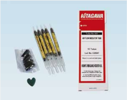Air flow indicator tube