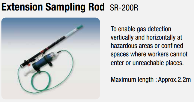 Extension sampling rod (2 meter)